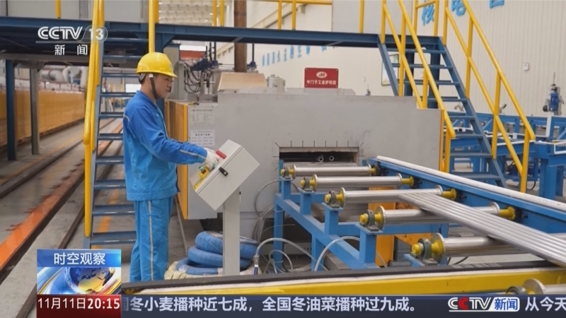 《關于進一步促進民間投資發展的若干措施》發布 “13項新招”如何激發民間投資新活力？