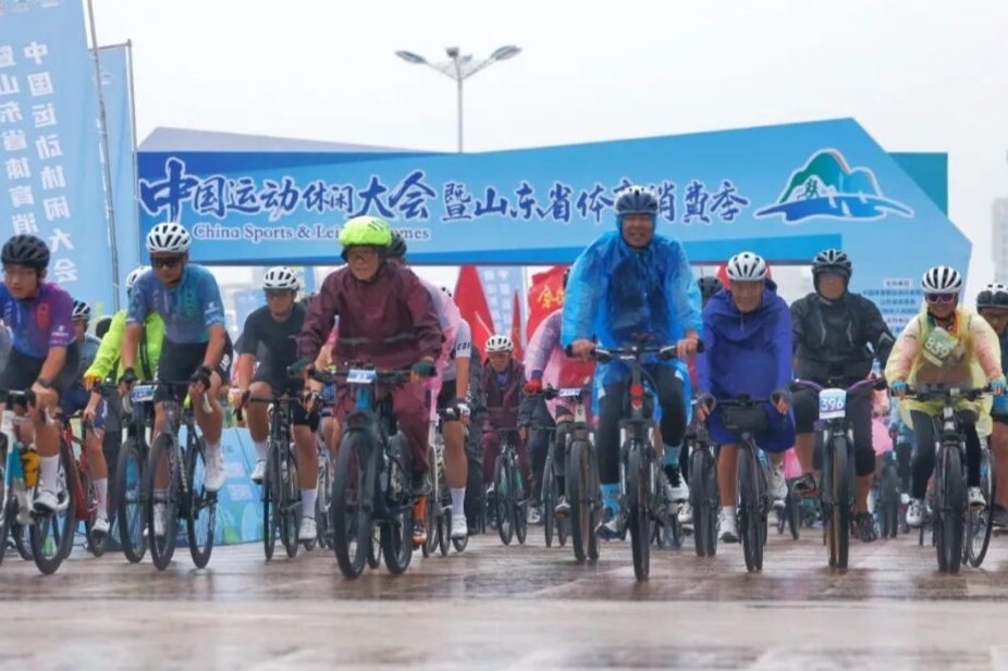 2025中國運動休閑大會暨山東省體育消費季（日照）主會場在萬平口陽光海岸啟動